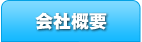 ЊTv